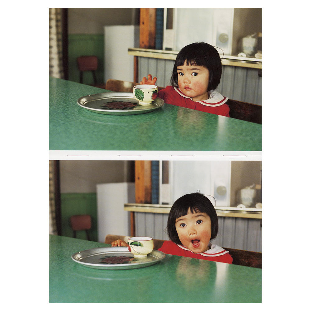 未来ちゃん　川島小鳥 写真集