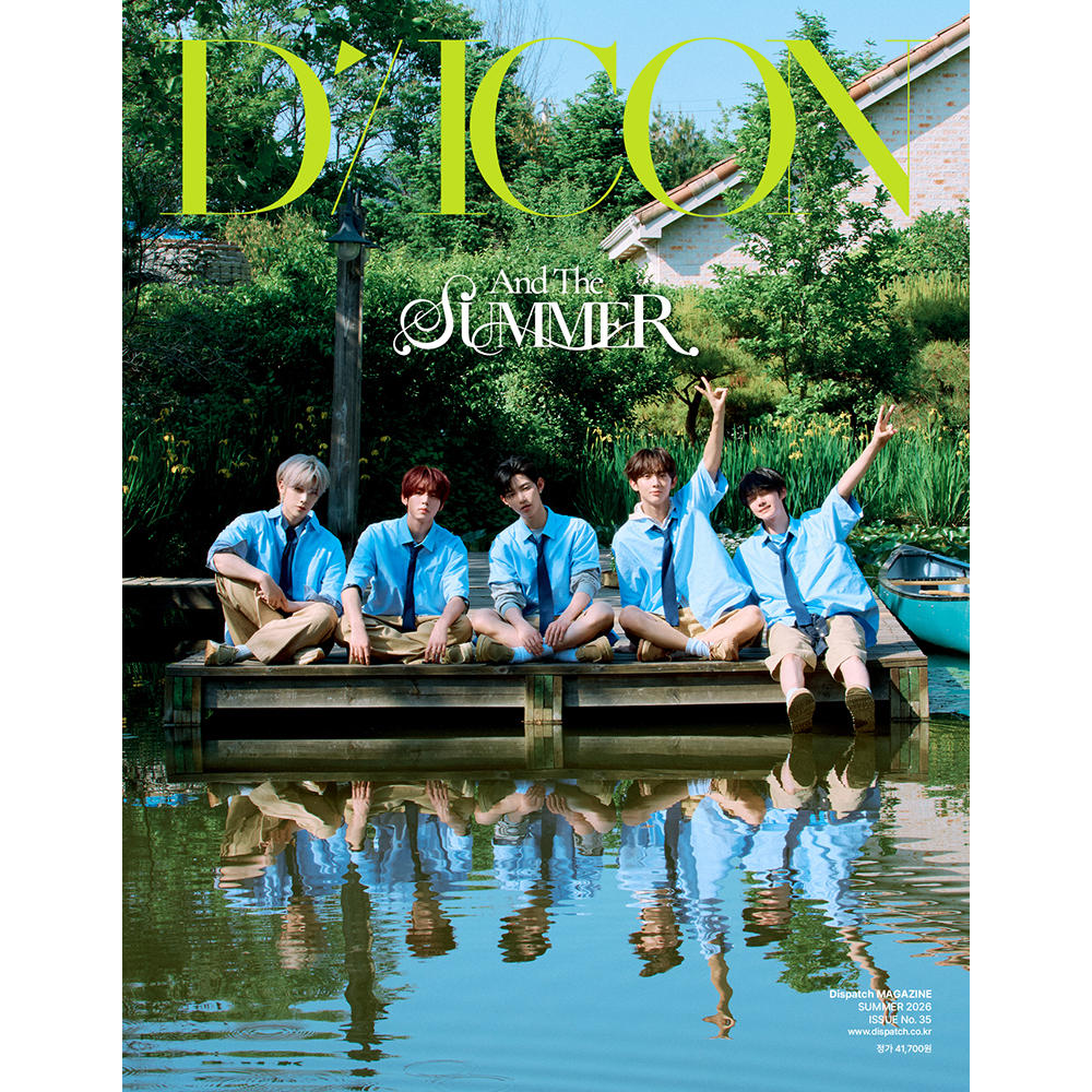 【ご予約受付中：2026年9月発送予定】A-TYPE DICON VOLUME N°35 AND2BLE AND THE SUMMER YOO SEUNGEON ver.