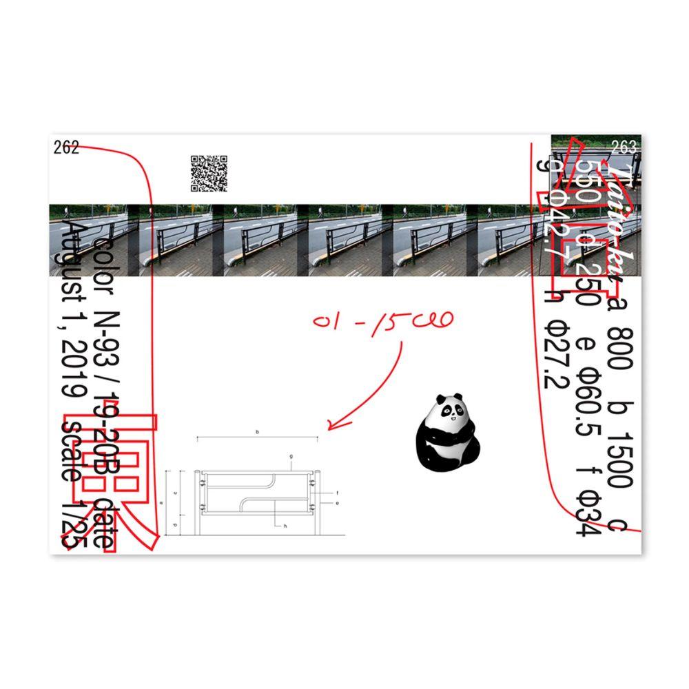 TOKYO GUARD PIPES by Daisuke Motogi (DDAA LAB), Company2