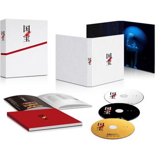 【予約・ポイント５倍】 12/2発売 映画『国宝』 豪華版 ４K Ultra HD Blu-rayDisc+２Blu-ray Disc 李相日 吉沢亮
