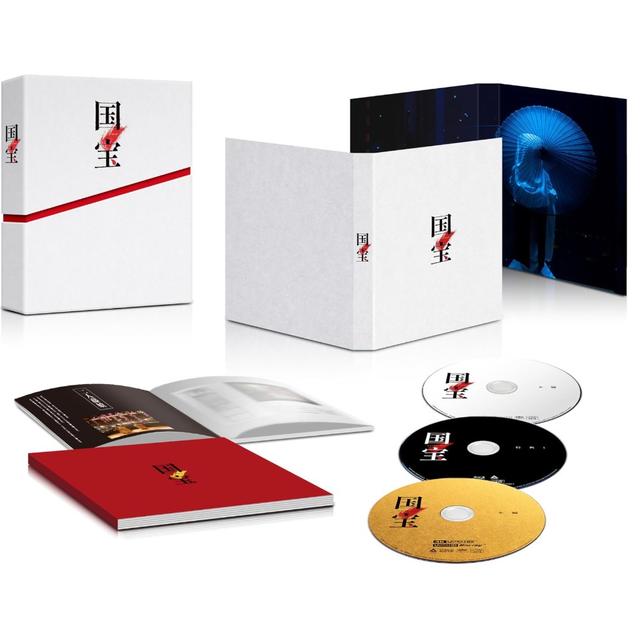 【予約・ポイント５倍】 12/2発売 映画『国宝』 豪華版 ４K Ultra HD Blu-rayDisc+２Blu-ray Disc 李相日 吉沢亮