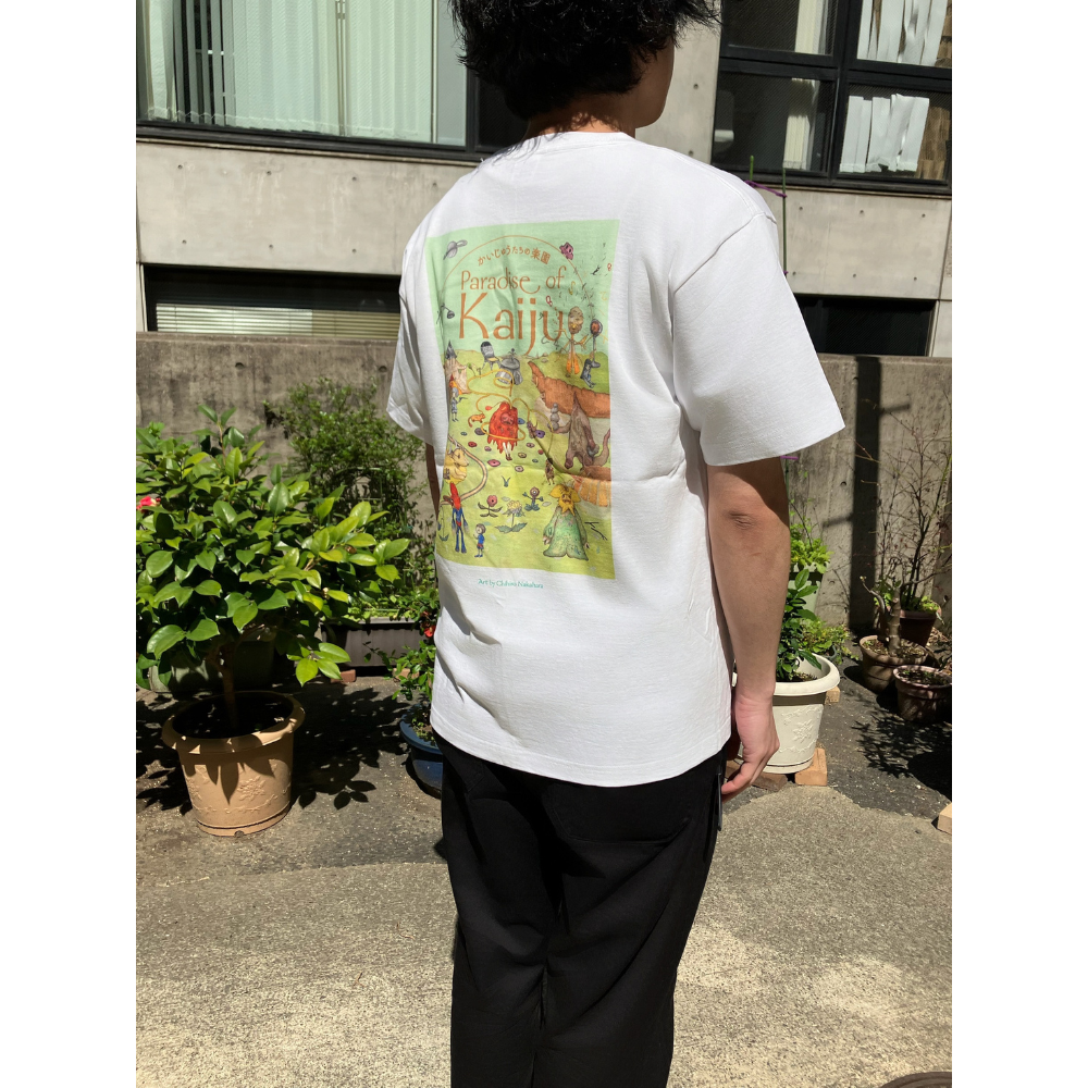 【かいじゅうたちの楽園】Ｔシャツ／メインビジュアル