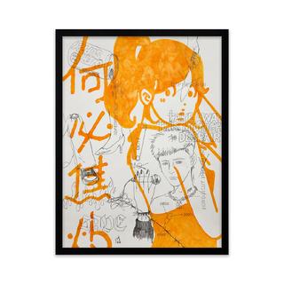 YUGO.×さくらいはじめ Yeh Drawing series ドローイング 18