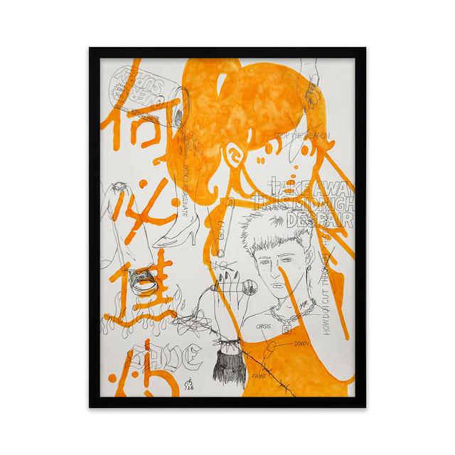 YUGO.×さくらいはじめ Yeh Drawing series ドローイング 18