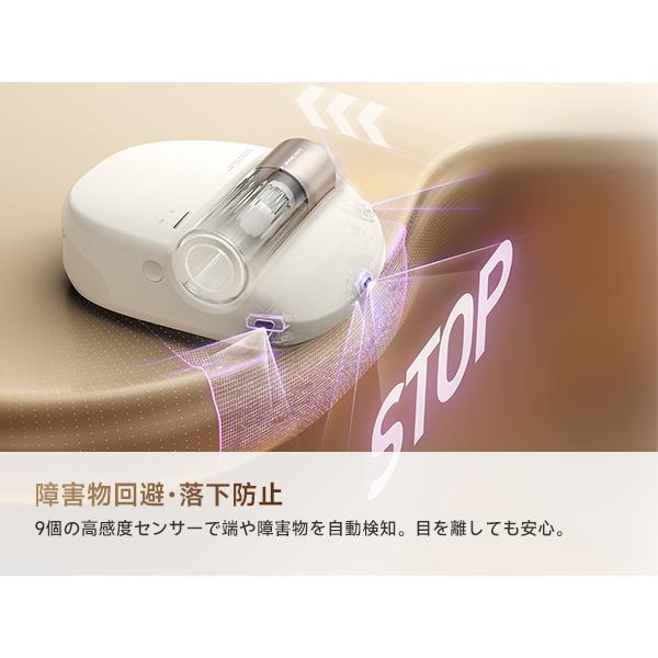 【先行販売/数量限定特典あり】CREATULIZE 全自動ベッド掃除ロボット BOT X1 ホワイト 