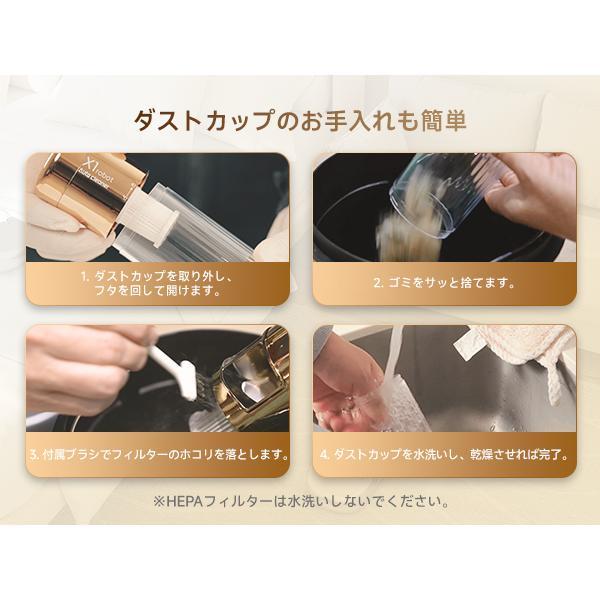 【先行販売/数量限定特典あり】CREATULIZE 全自動ベッド掃除ロボット BOT X1 ホワイト 