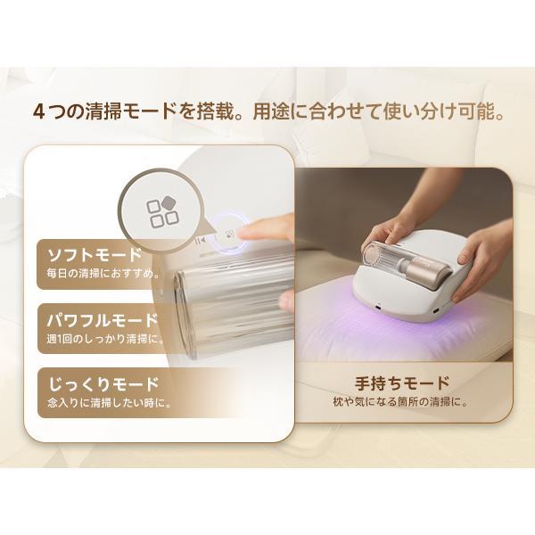 【先行販売/数量限定特典あり】CREATULIZE 全自動ベッド掃除ロボット BOT X1 ホワイト 