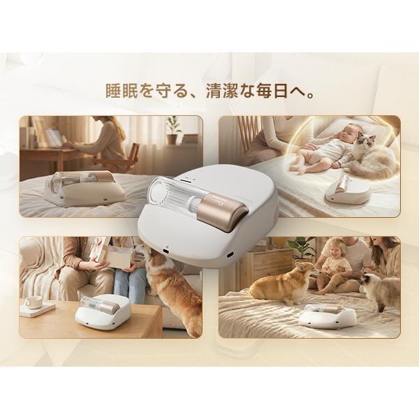 【先行販売/数量限定特典あり】CREATULIZE 全自動ベッド掃除ロボット BOT X1 ホワイト 
