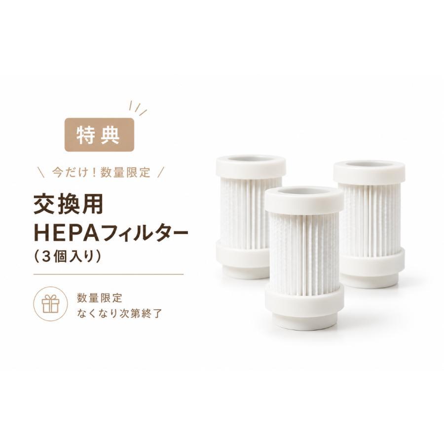【先行販売/数量限定特典あり】CREATULIZE 全自動ベッド掃除ロボット BOT X1 ホワイト 