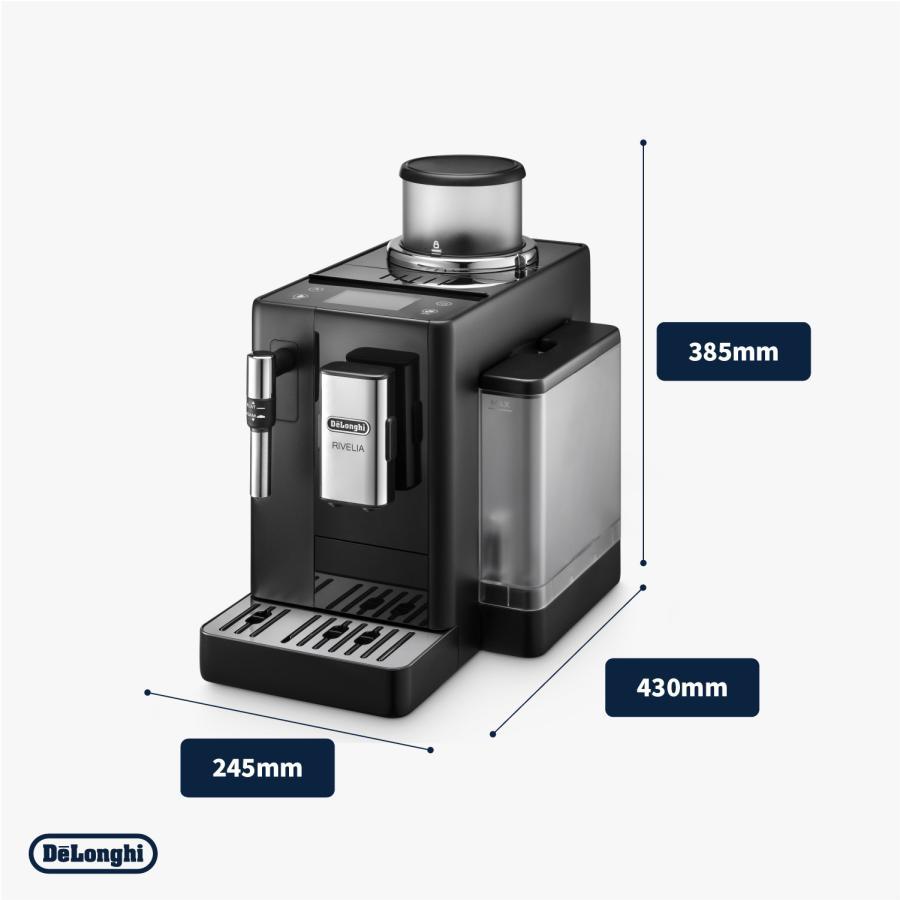 DeLonghi（デロンギ）リヴェリア 全自動コーヒーマシン オニキスブラック