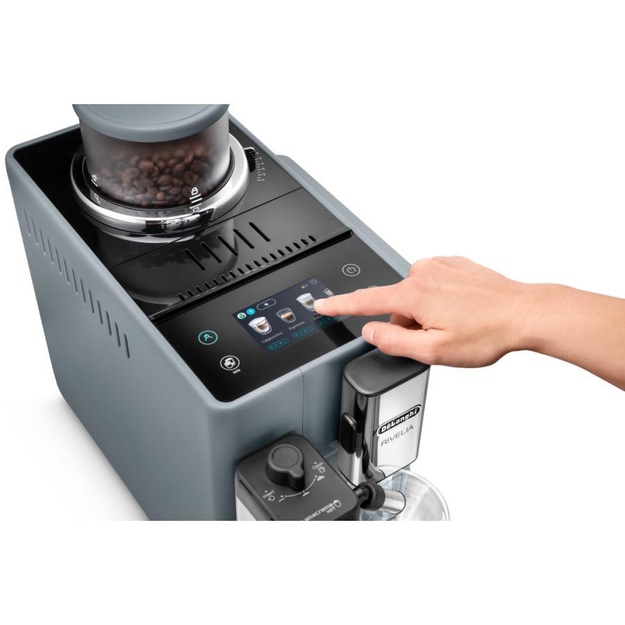 DeLonghi（デロンギ）リヴェリア 全自動コーヒーマシン ぺブルグレー 