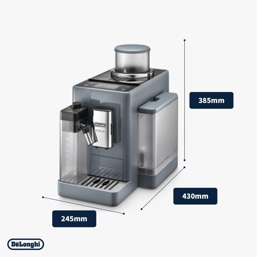DeLonghi（デロンギ）リヴェリア 全自動コーヒーマシン ぺブルグレー 
