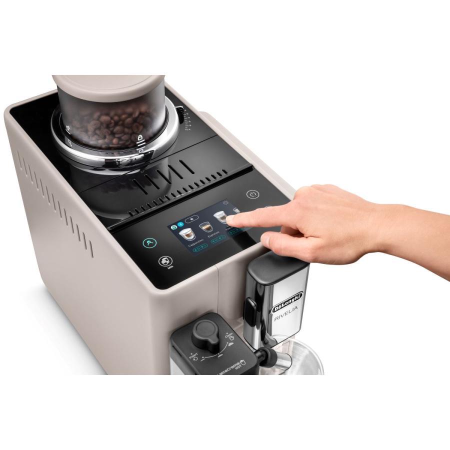 DeLonghi（デロンギ）リヴェリア 全自動コーヒーマシン サンドベージュ 