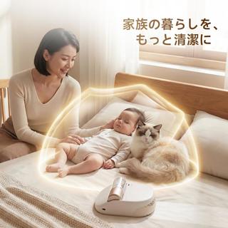 【先行販売/数量限定特典あり】CREATULIZE 全自動ベッド掃除ロボット BOT X1 ホワイト 