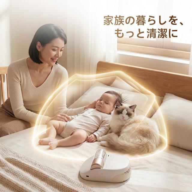 【先行販売/数量限定特典あり】CREATULIZE 全自動ベッド掃除ロボット BOT X1 ホワイト 