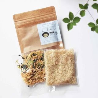 BUYDEEM（バイディーム）青の薬膳のびのび粥キット ZENFOOD