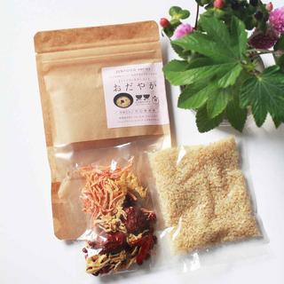 BUYDEEM（バイディーム）赤の薬膳おだやか粥キット ZENFOOD