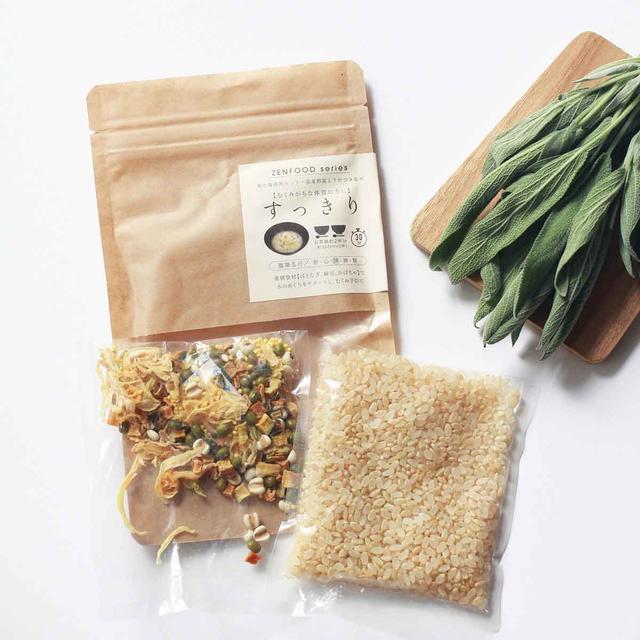 BUYDEEM（バイディーム）黄の薬膳すっきり粥キット ZENFOOD