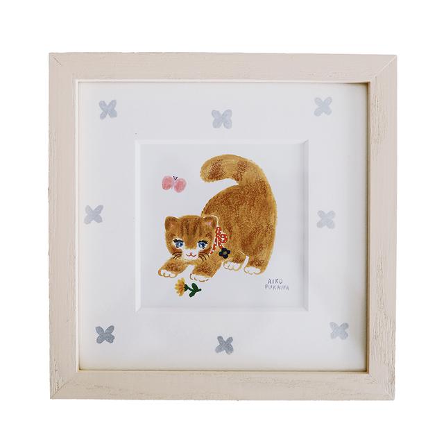 布川愛子原画『わくわくねこさん』