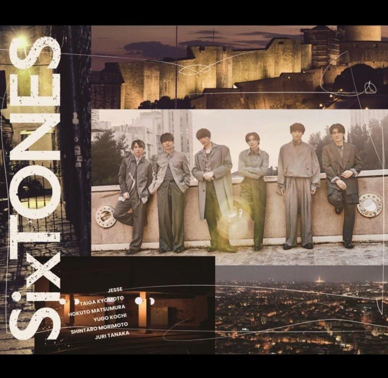 SixTONES Dance Forever／マイオンリー 初回限定盤A B CD+DVD シングル