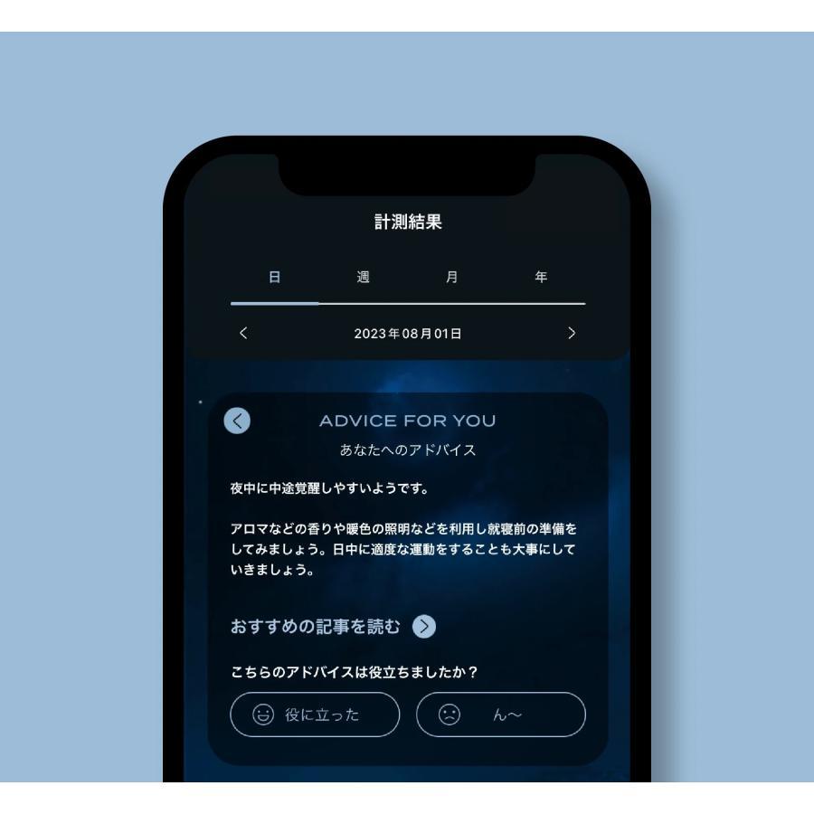 BRAIN SLEEP(ブレインスリープ)  コイン グレー
