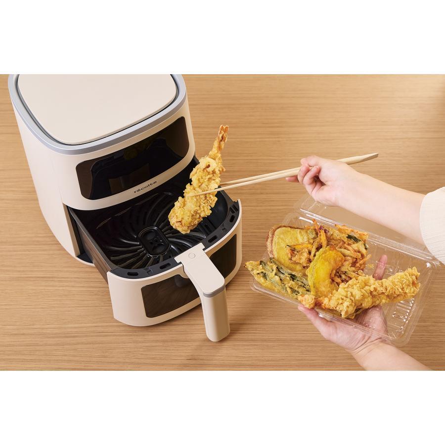 【ご予約受付中/数量限定特典あり】レコルト エアーオーブン 4L クリームホワイト