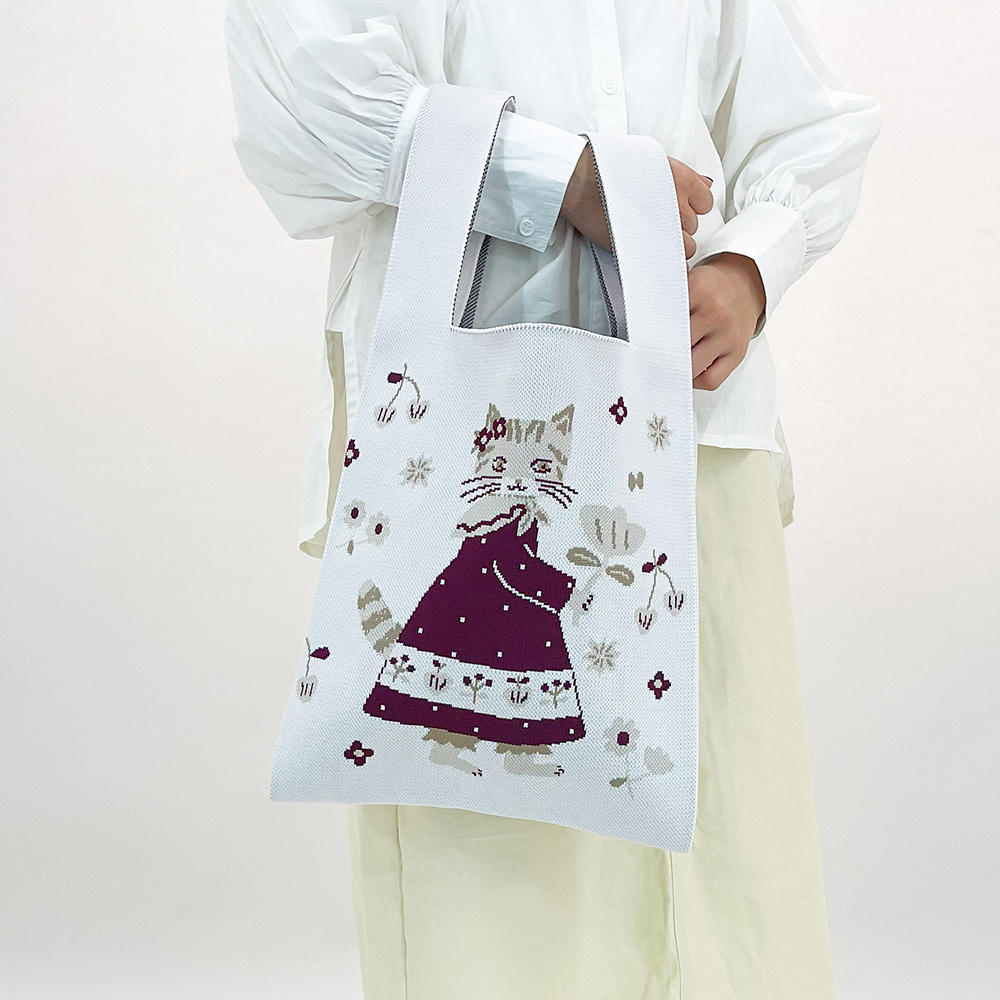 布川愛子　KNIT MARCHE BAG ドレスを着た猫 ニットマルシェバッグ