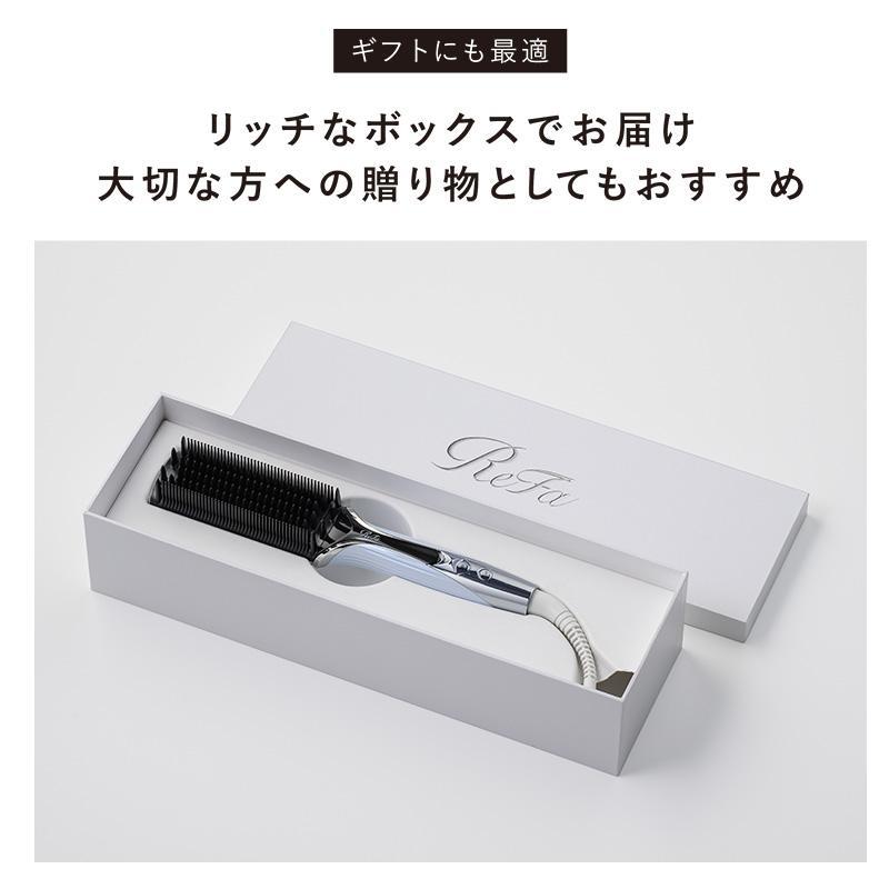 ReFa（リファ）STRAIGHT BLOW IRON（ストレートブローアイロン