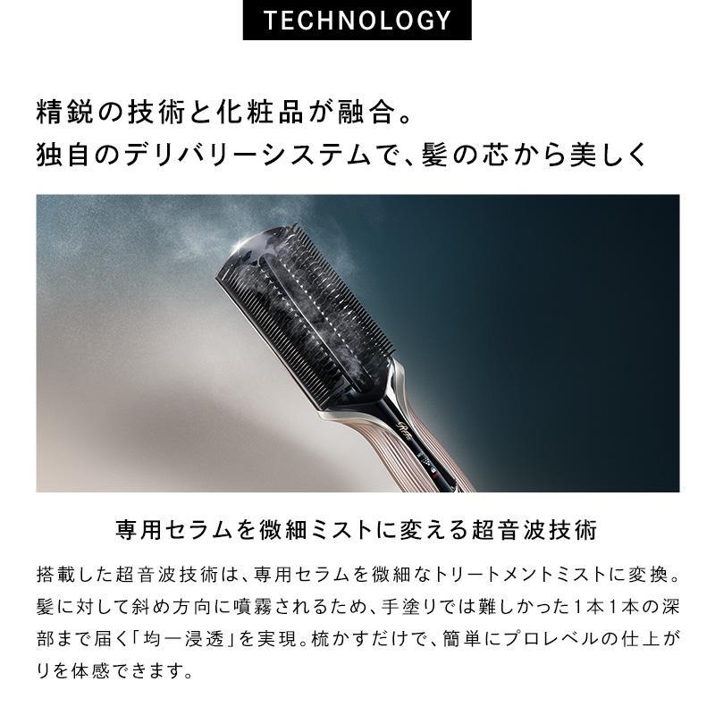 ReFa（リファ）TREATMENT IRON(トリートメントアイロン)シャンパン