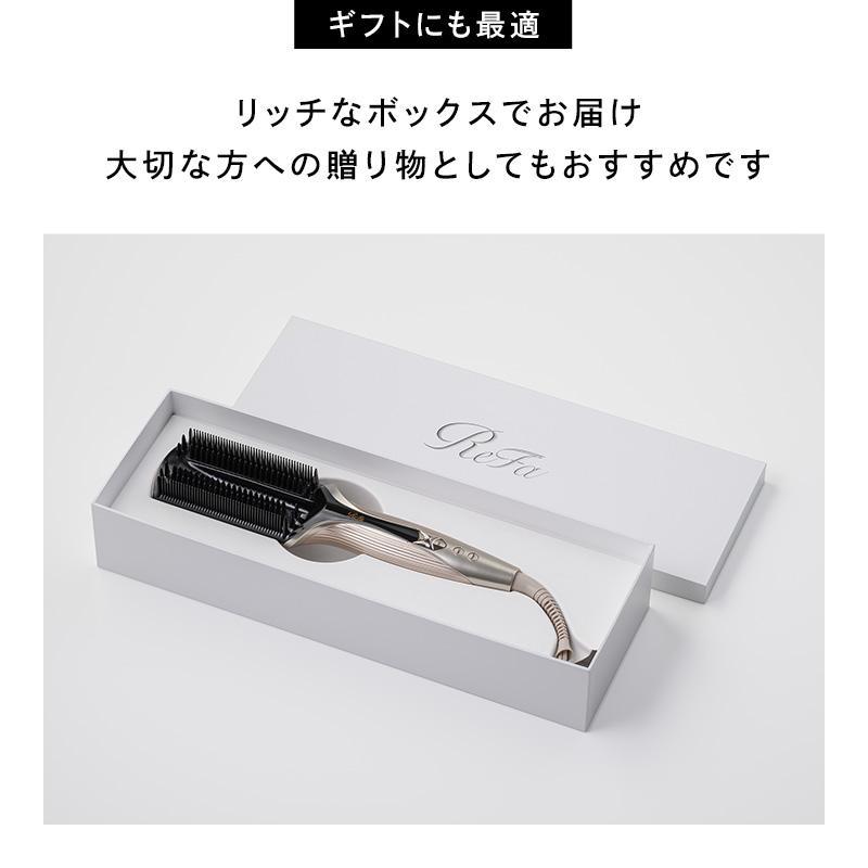 ReFa（リファ）TREATMENT IRON(トリートメントアイロン)シャンパン