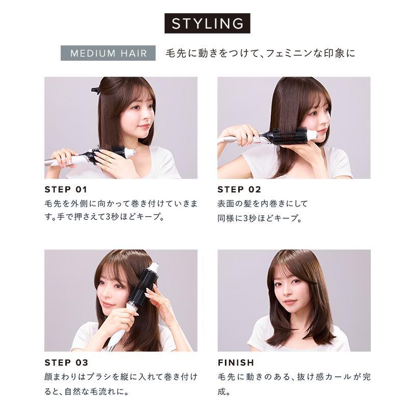 ReFa（リファ）CURL BLOW IRON（カールブローアイロン）ホワイト -の