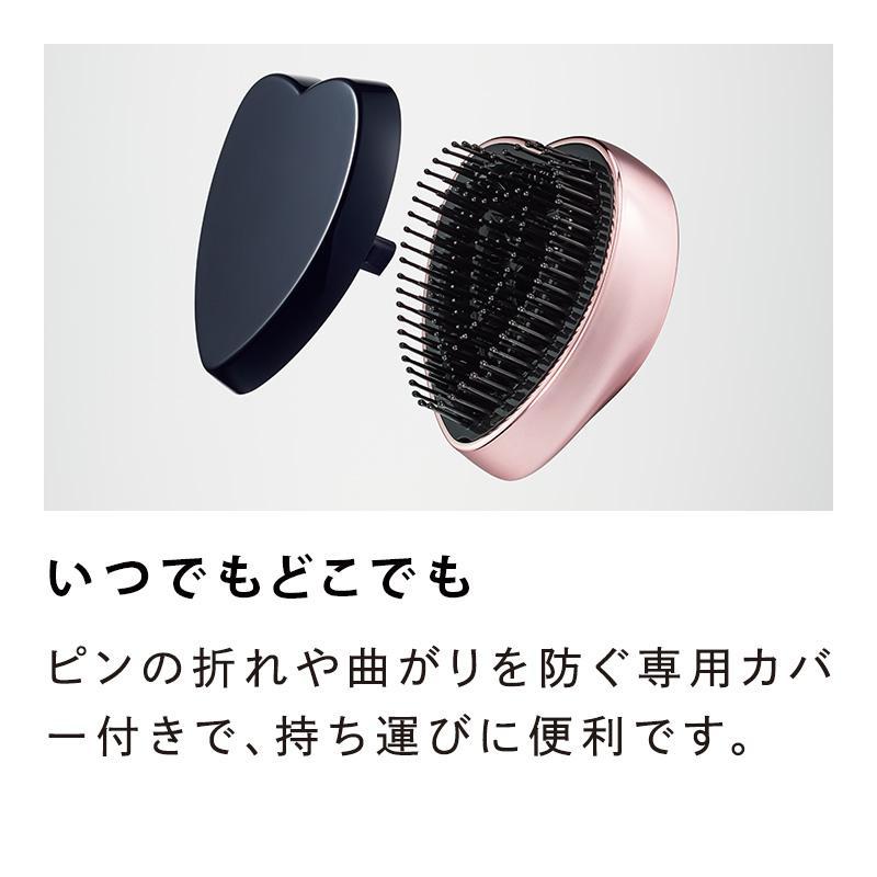 ReFa（リファ）HEART BRUSH mini（ハート ブラシ ミニ）シャンパンゴールド