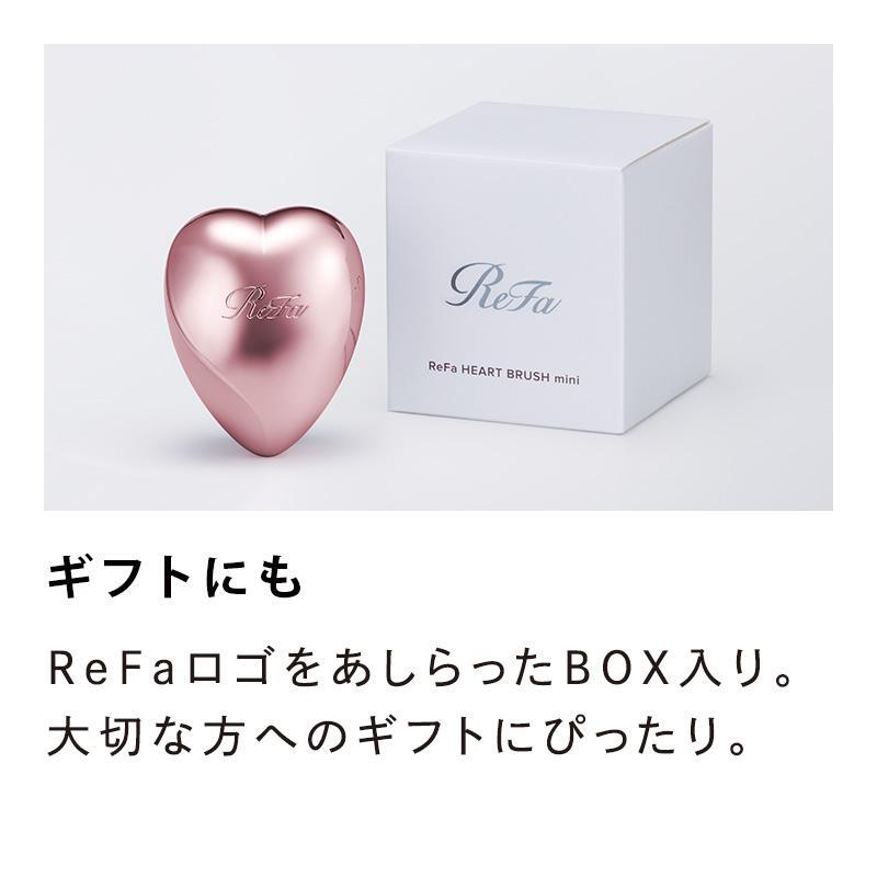 ReFa（リファ）HEART BRUSH mini（ハート ブラシ ミニ）シャンパン