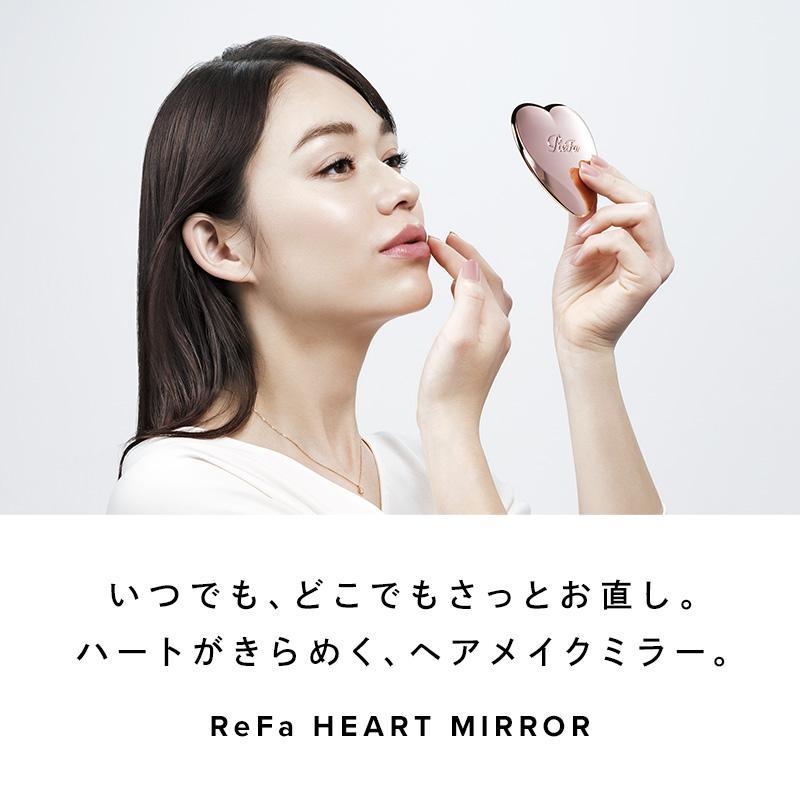ReFa（リファ）HEART MIRROR（ハート ミラー）シルバー