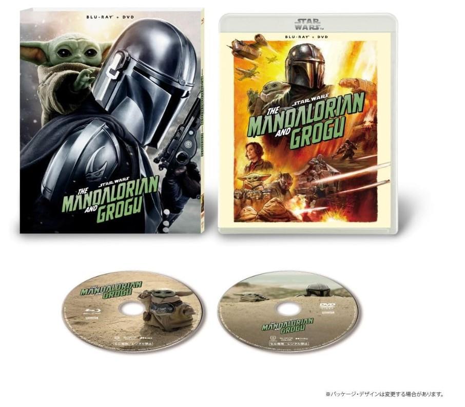 【予約・ポイント5倍】 9/30発売 スター・ウォーズ／マンダロリアン・アンド・グローグー ブルーレイ+DVDセット