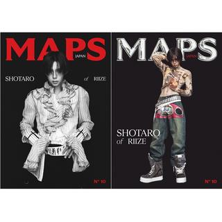 MAPS JAPAN No.10 -FALL Issue- 　表紙：SHOTARO(RIIZE) 表紙A・B