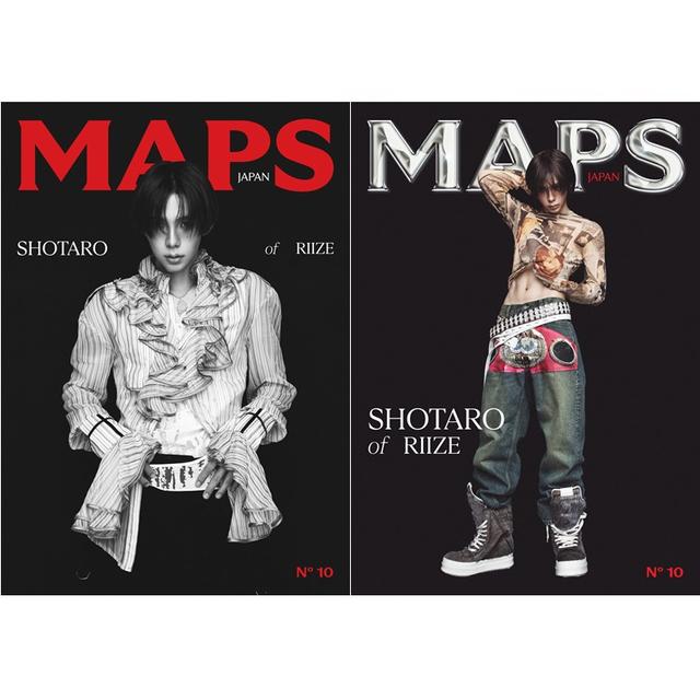 MAPS JAPAN No.10 -FALL Issue- 　表紙：SHOTARO(RIIZE) 表紙A・B