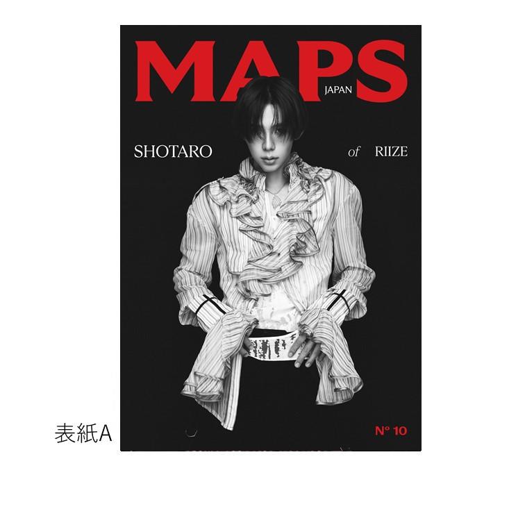 MAPS JAPAN No.10 -FALL Issue- 　表紙：SHOTARO(RIIZE) 表紙A・B