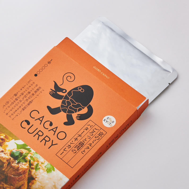 GOOD CACAO　京のミルクとごろっと鶏肉のバターチキンカレー