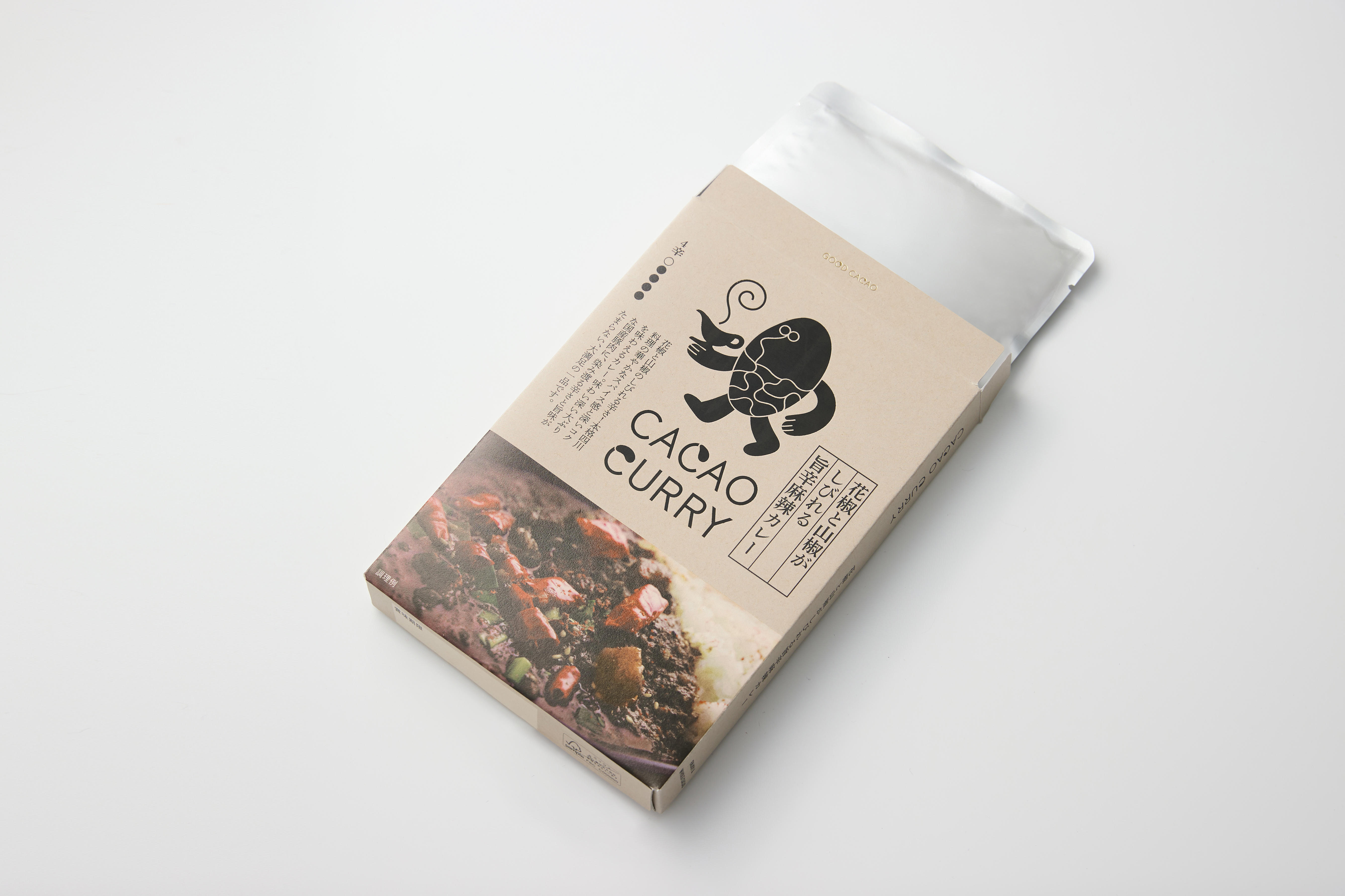 GOOD CACAO　花椒と山椒がしびれる旨辛麻辣カレー
