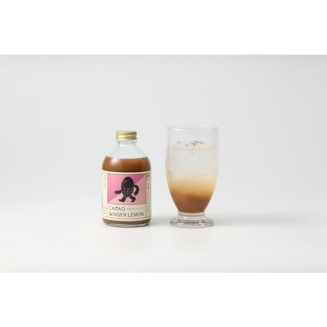 GOOD CACAO　カカオジンジャーレモン