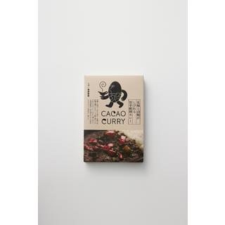 GOOD CACAO　花椒と山椒がしびれる旨辛麻辣カレー