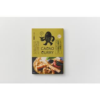 GOOD CACAO　とろとろ野菜と白味噌の京風仕立てグリーンカレー