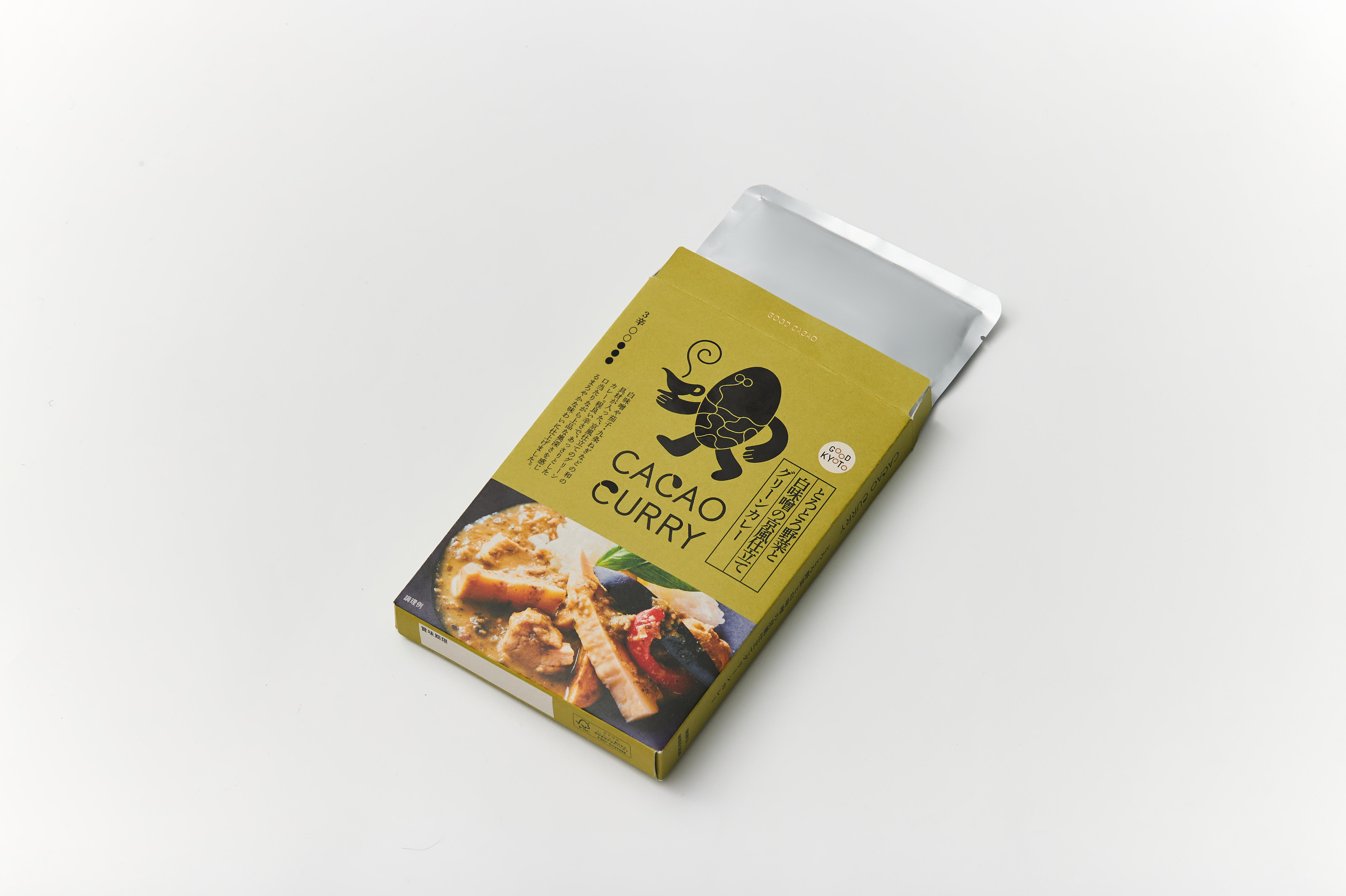 GOOD CACAO　とろとろ野菜と白味噌の京風仕立てグリーンカレー