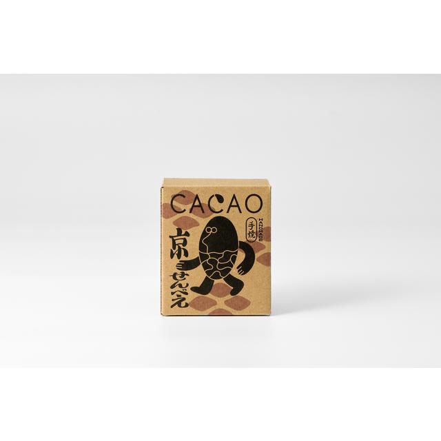 GOOD CACAO　カカオ京せんべえ