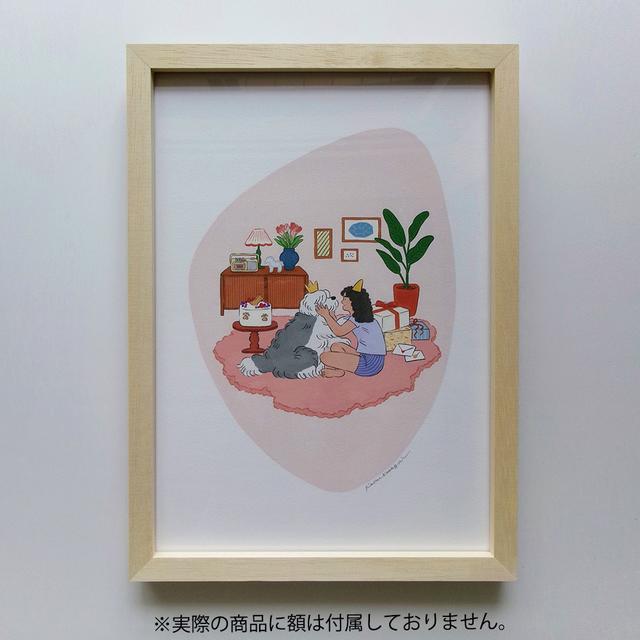 【予約／サイン入り】【コナガイ香 】ジークレープリント作品『My partner !』（シート）※10月上旬頃発送予定