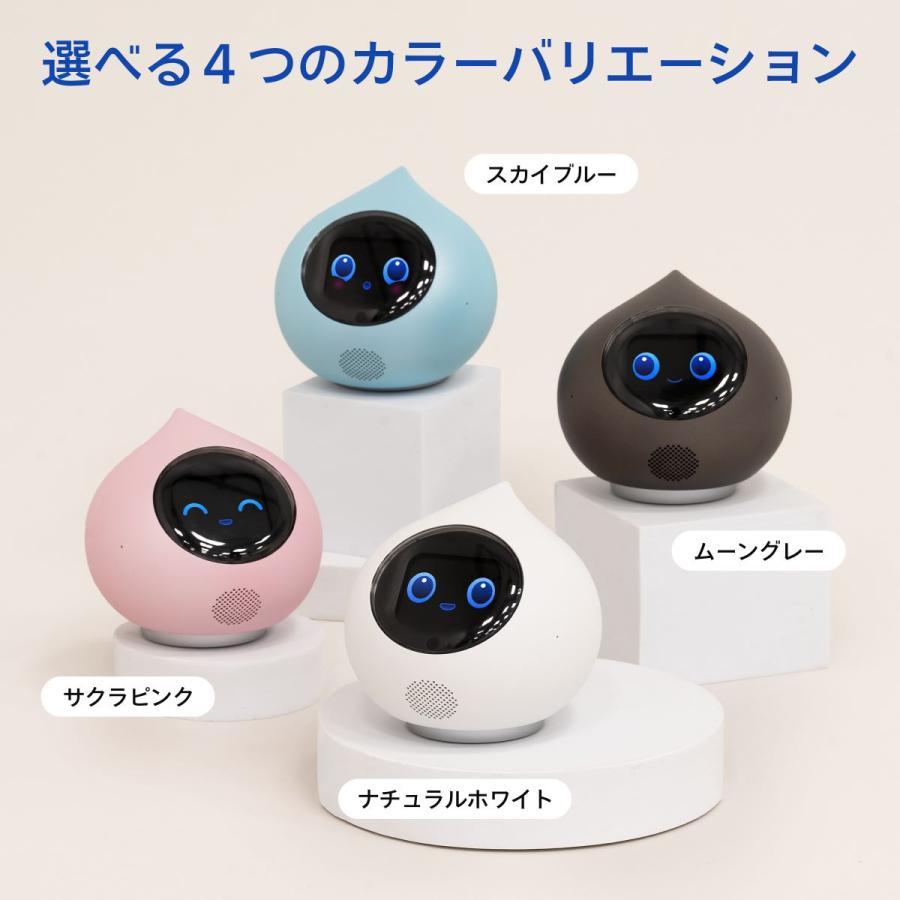 会話AIロボットRomi（ロミィ）Lacatanモデル ナチュラルホワイト