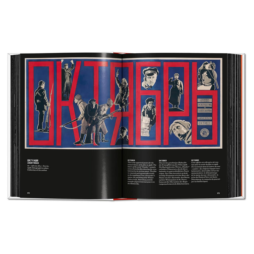 Film Posters of the Russian Avant-Garde. 45th Ed.　映画ポスター作品集　ロシアンアバンギャルド