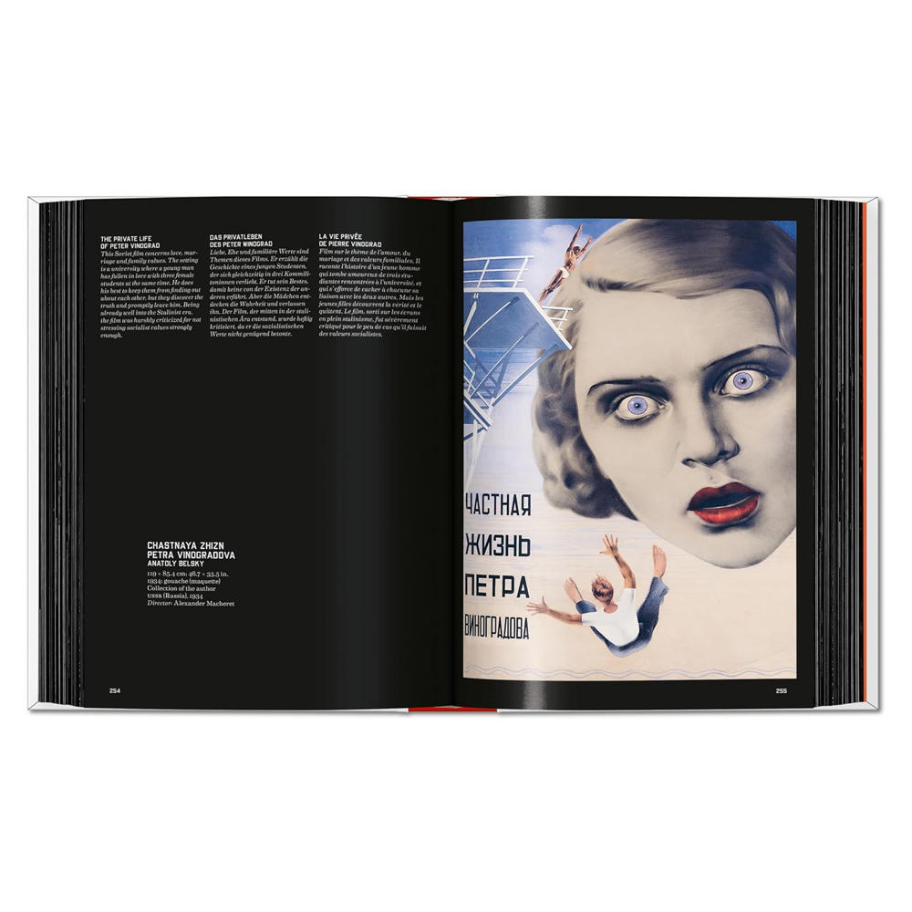 Film Posters of the Russian Avant-Garde. 45th Ed.　映画ポスター作品集　ロシアンアバンギャルド