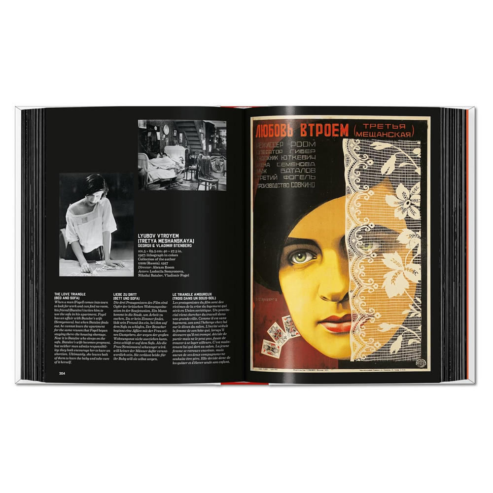 Film Posters of the Russian Avant-Garde. 45th Ed.　映画ポスター作品集　ロシアンアバンギャルド